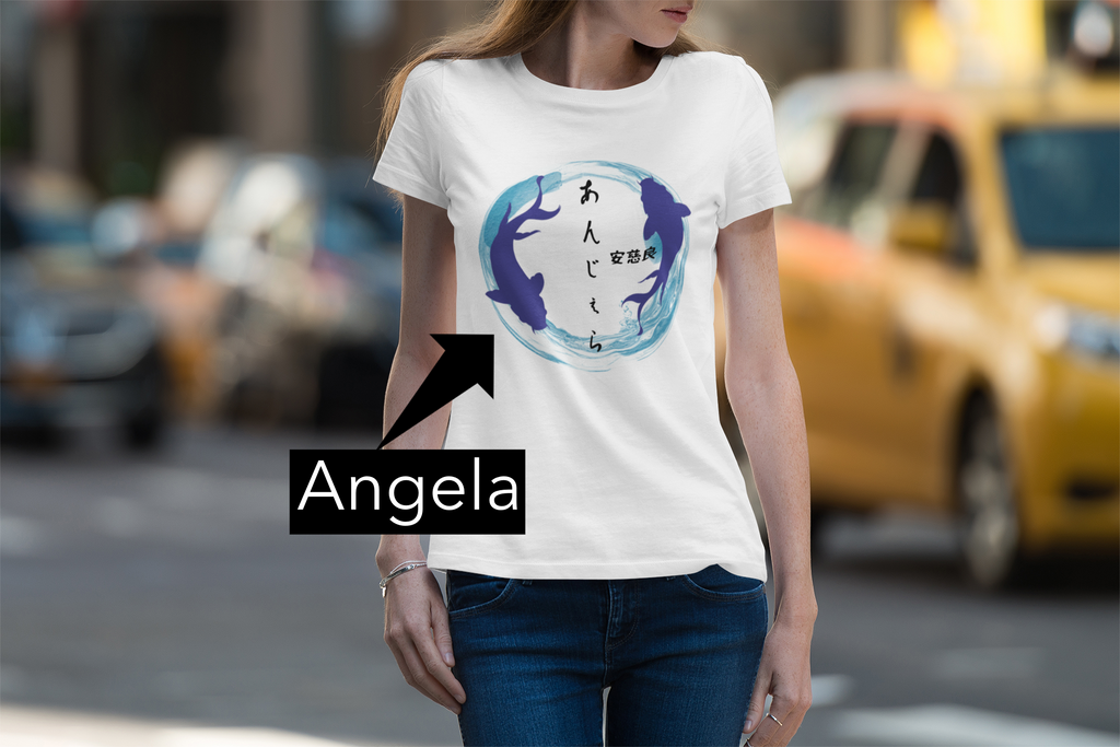 T-shirt personalizzata con nome in giapponese   Carpa koi   hiragana e kanji