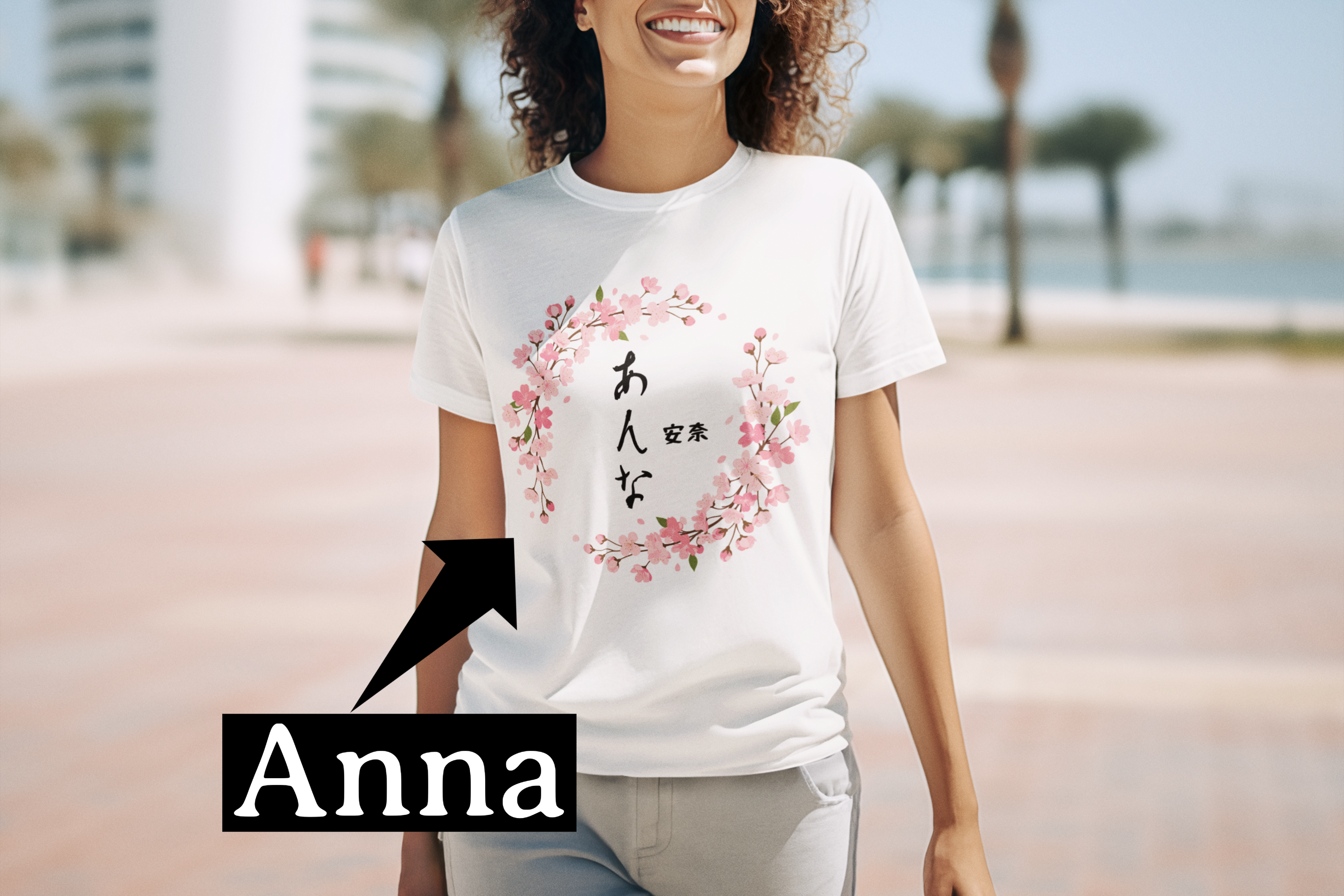 Custom Japanese Name T-Shirt (hiragana＋kanji) Sakura Design